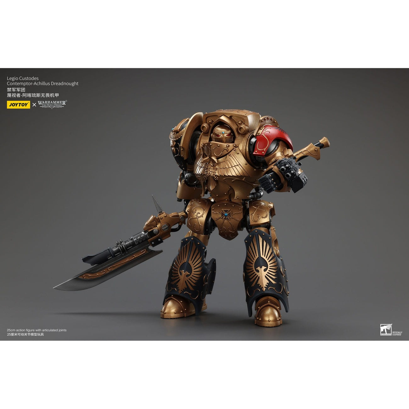 Product image Warhammer The Horus Heresy action figure Legio Custodes Contemptor-Achillus Dreadnought 25 cm