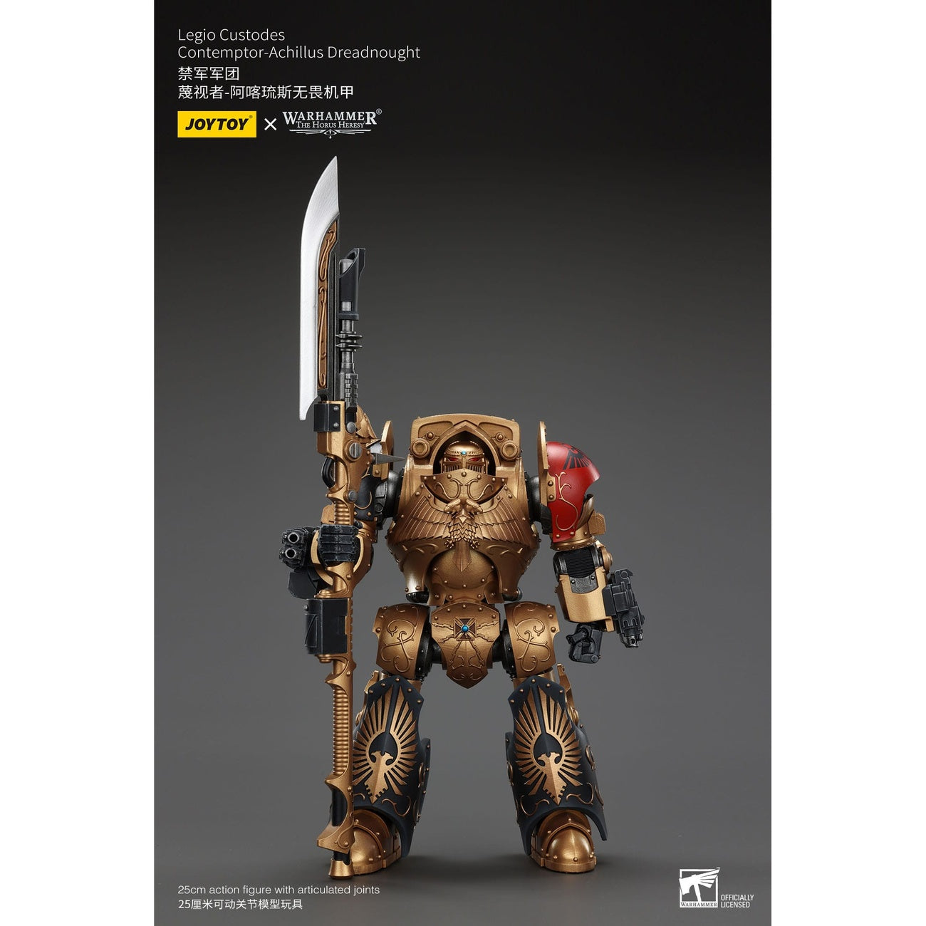 Product image Warhammer The Horus Heresy action figure Legio Custodes Contemptor-Achillus Dreadnought 25 cm