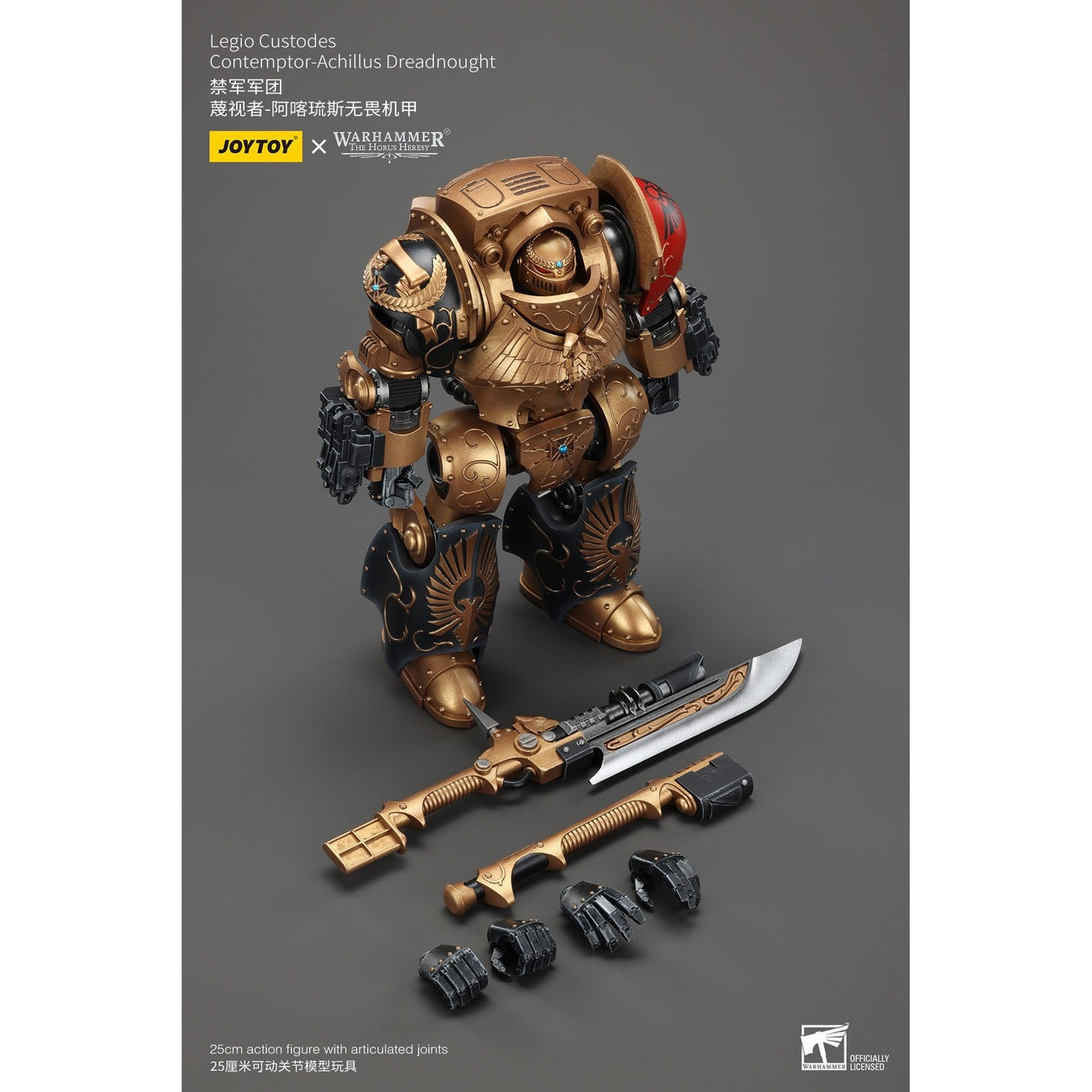 Product image Warhammer The Horus Heresy action figure Legio Custodes Contemptor-Achillus Dreadnought 25 cm