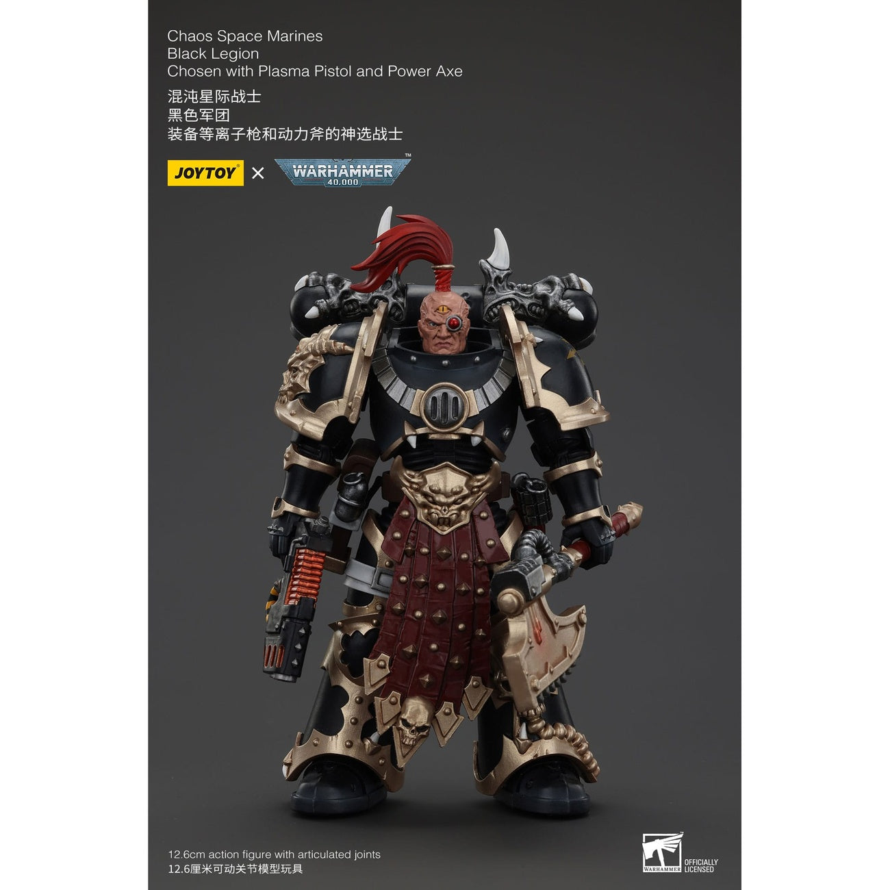Product image Warhammer 40k Action Figure Chaos Space Marines Black Legion Chosen with Plasma Pistol and Power Axe 20 cm