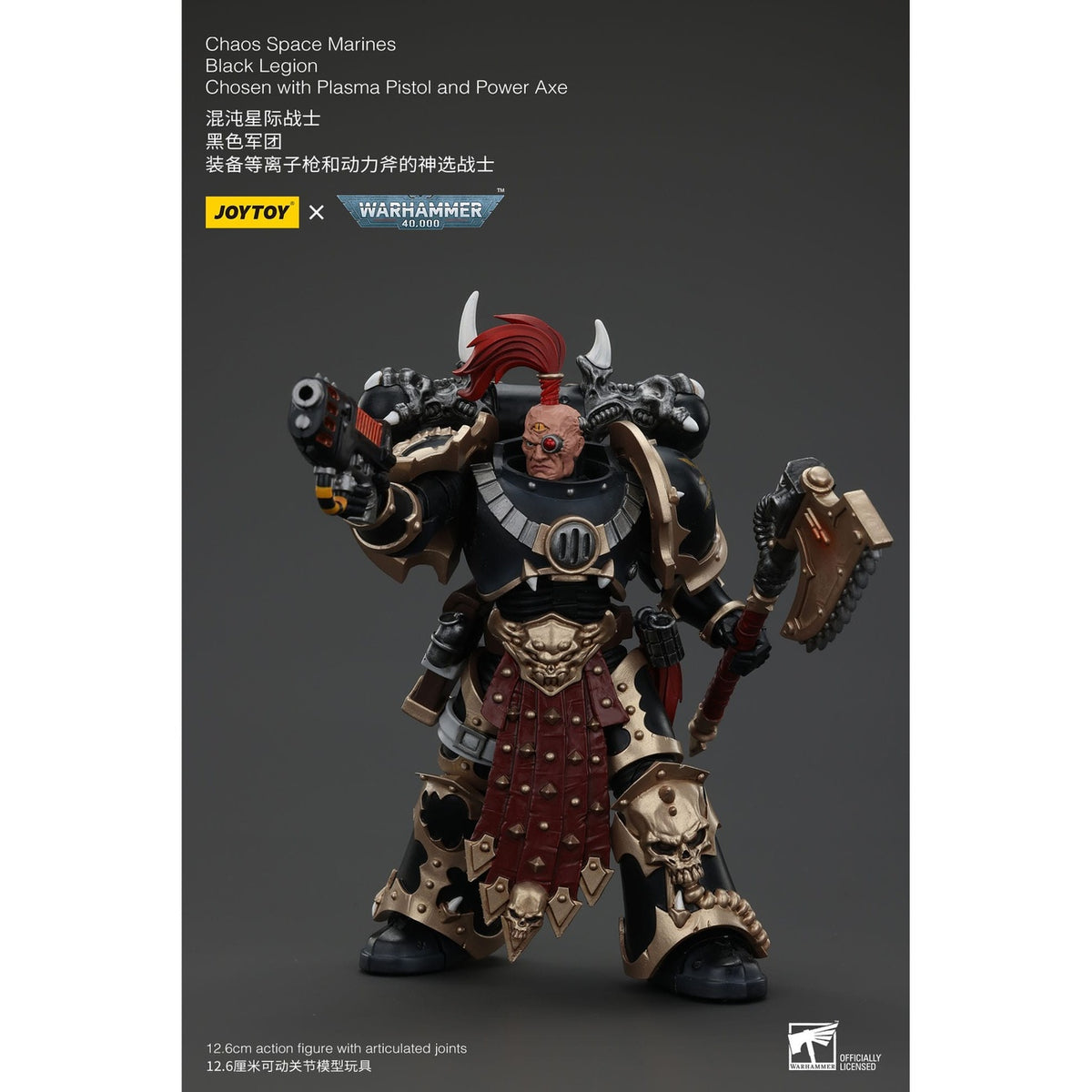 Product image Warhammer 40k Action Figure Chaos Space Marines Black Legion Chosen with Plasma Pistol and Power Axe 20 cm