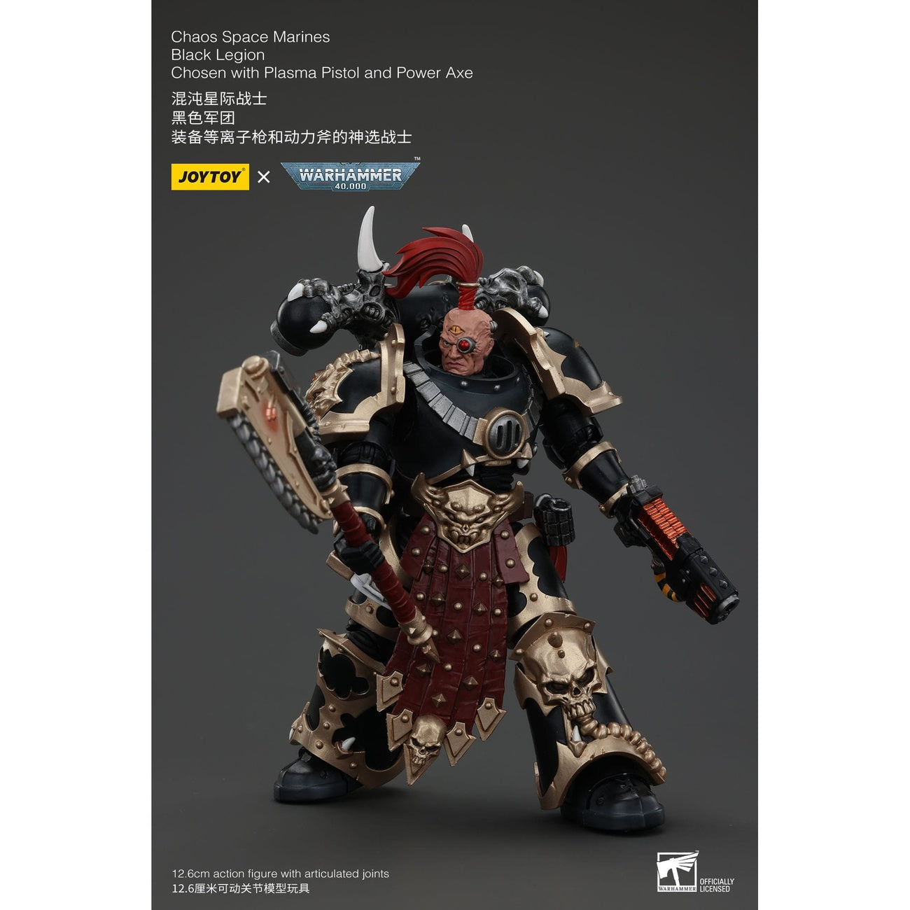 Product image Warhammer 40k Action Figure Chaos Space Marines Black Legion Chosen with Plasma Pistol and Power Axe 20 cm