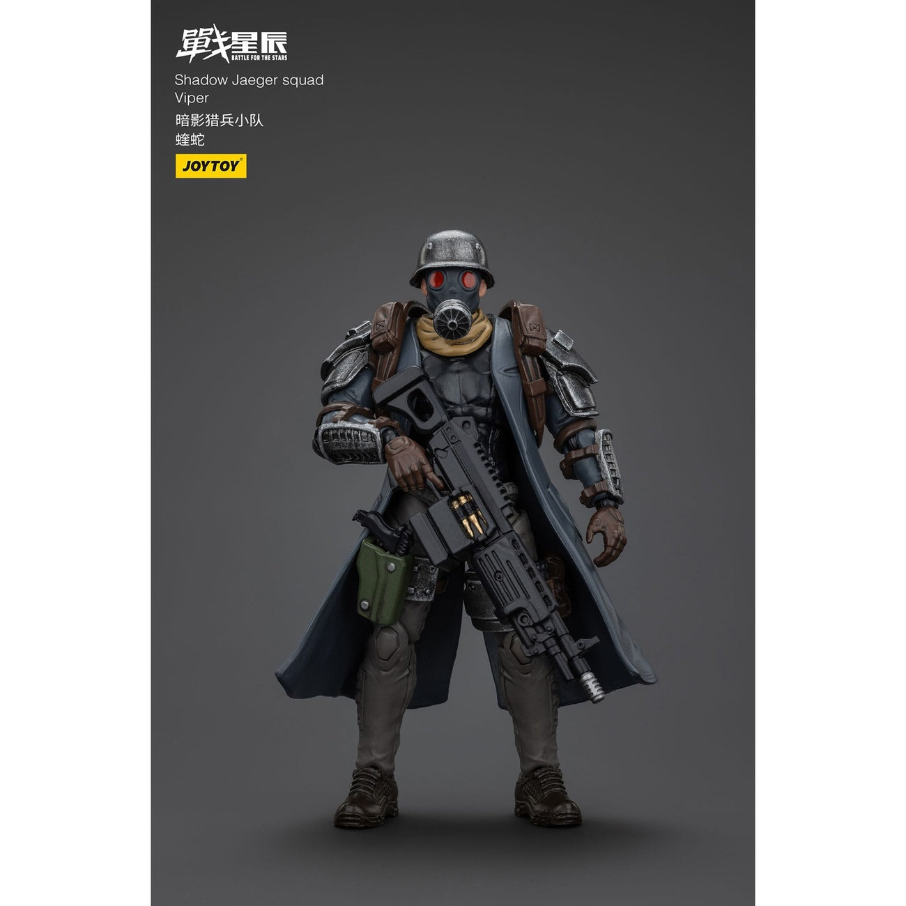 Product image Battle For the Stars Action Figure Shadow Jaeger Squad Viper 16 cm