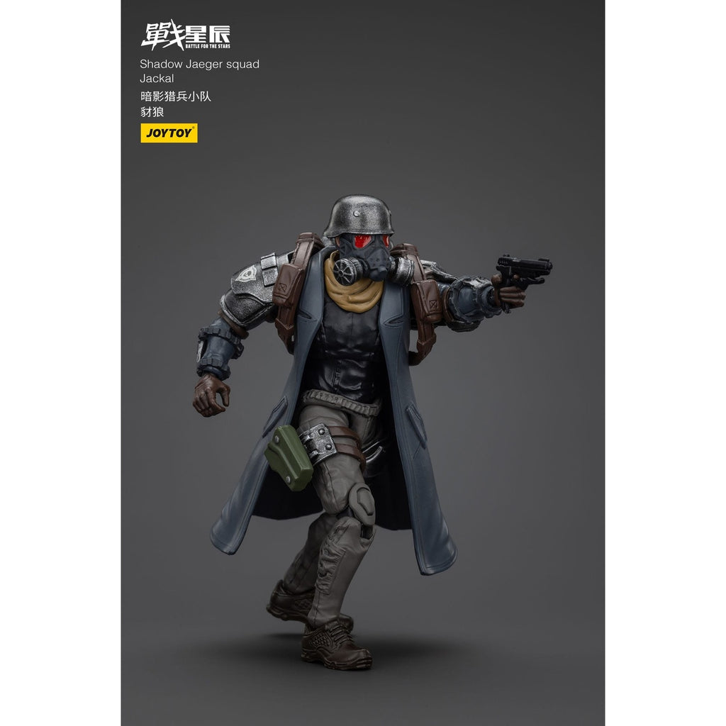 Product image Battle For the Stars Action Figure Shadow Jaeger Squad Jackal 16 cm