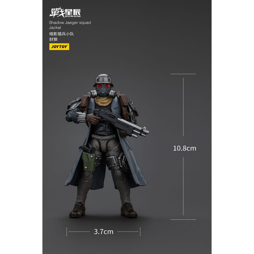 Product image Battle For the Stars Action Figure Shadow Jaeger Squad Jackal 16 cm