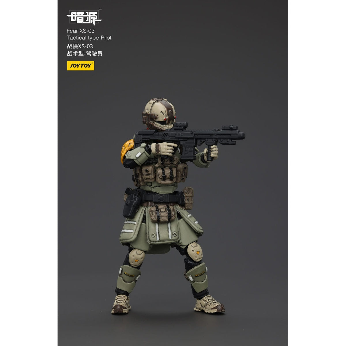 Product image Battle For the Stars Action Figure Fear XS-03 Tactical Type Pilot 12 cm