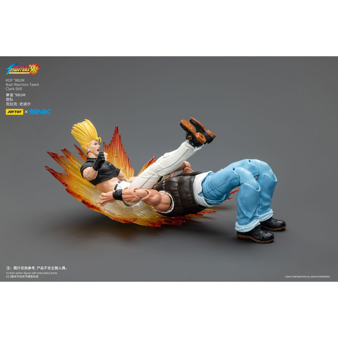 Product image The King Of Fighters '98 Action Figure Hero Team Clark Still 12 cm