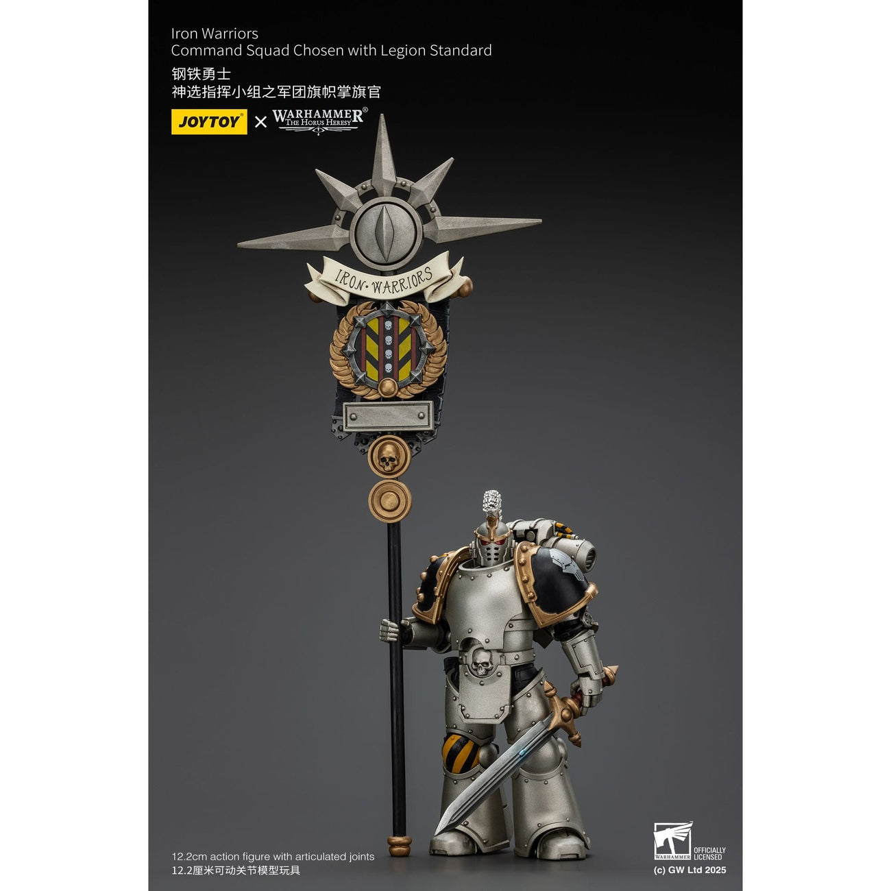 Product image Warhammer The Horus Heresy Action Figure 1/18 Iron Warriors Command Squad Chosen with Legion Standard 12 cm