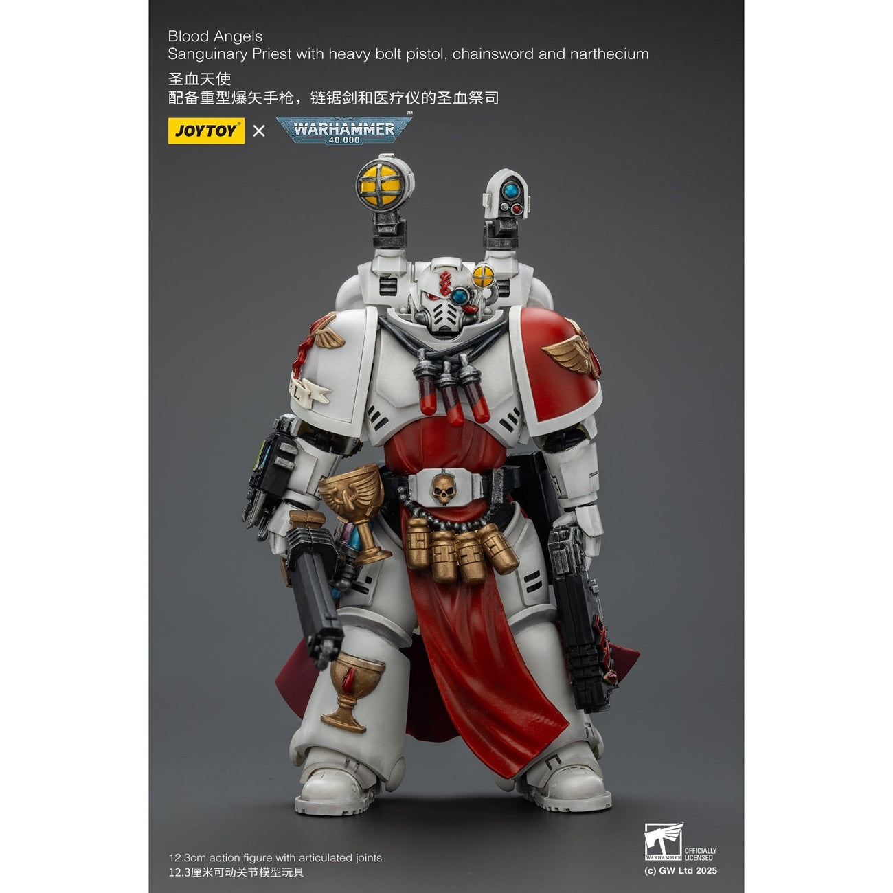 Product image Warhammer 40,000 Action Figure Blood Angels Sanguinary Priest 12 cm