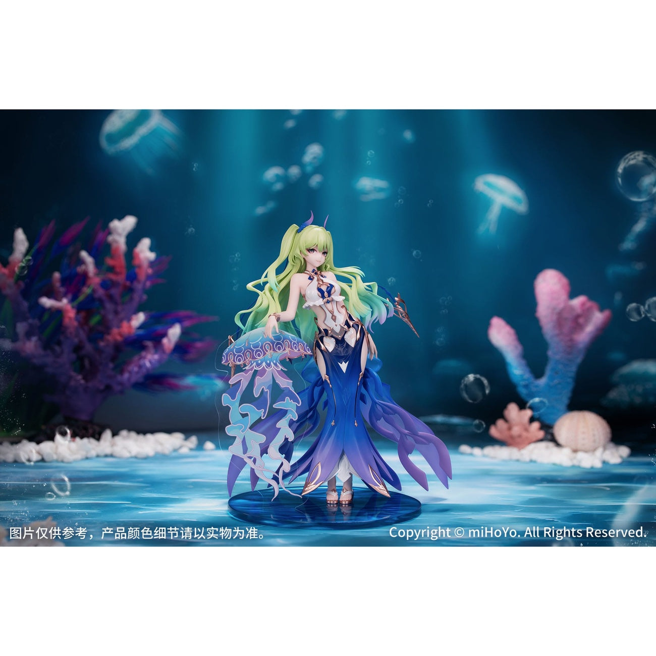 Product image Honkai Impact 3rd Gift+ PVC Statue 1/8 Mobius Daughter of Corals Ver. 21 cm