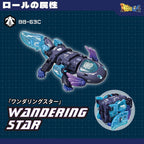 Product image Beastbox Figure Cube BB-63AC Wandering Star (Axolotl) 10 cm