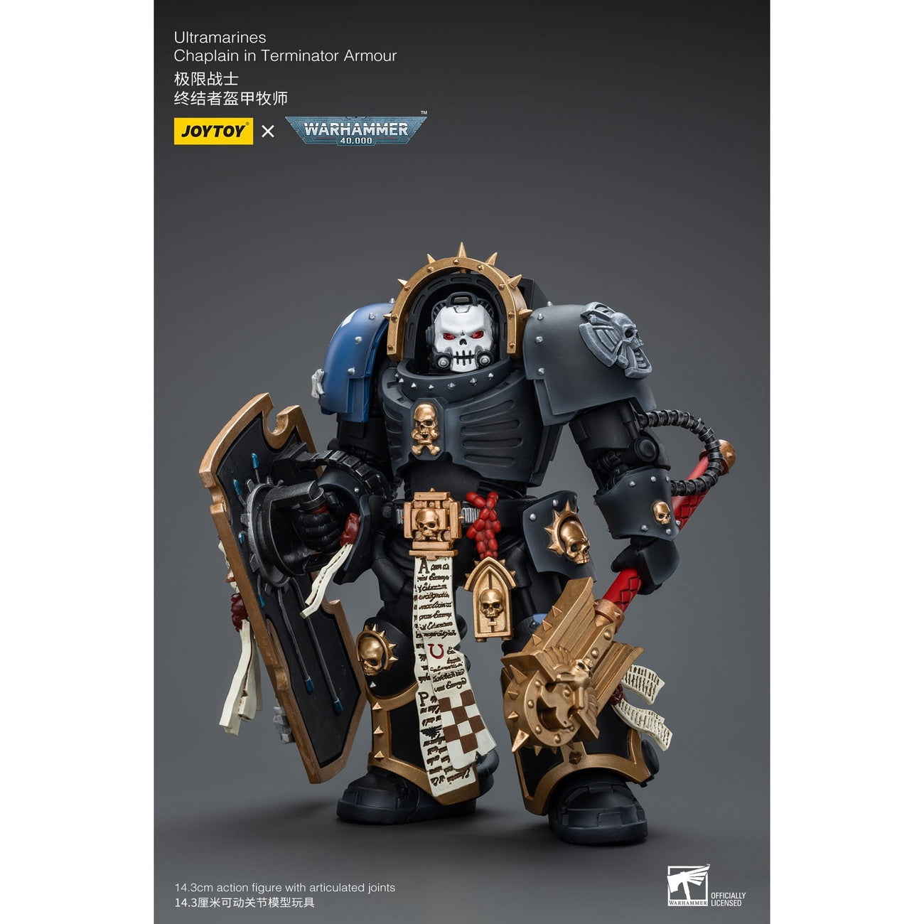 Product image Warhammer 40k Action Figure 1/18 Ultramarines Chaplain in Terminator Armour 12 cm