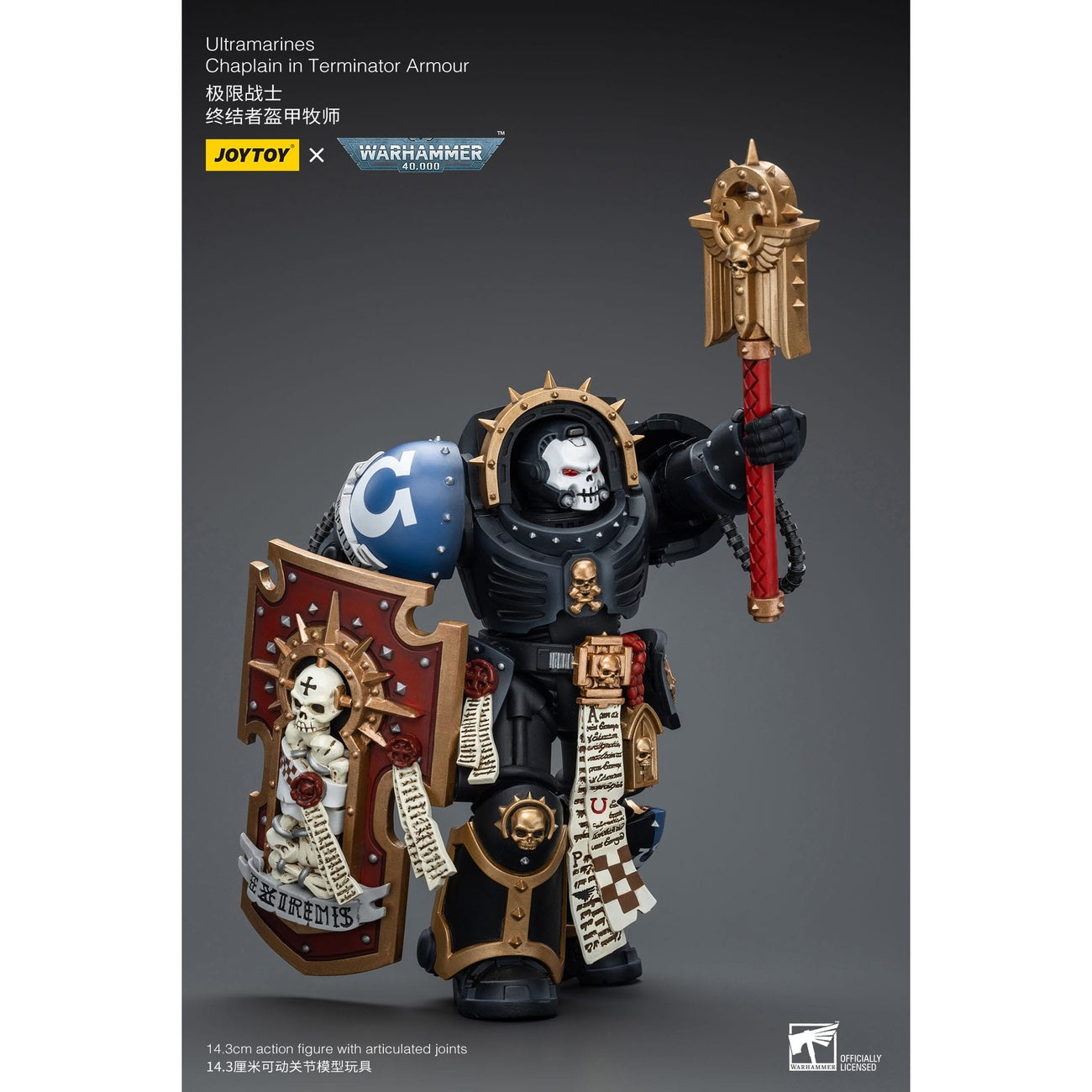 Product image Warhammer 40k Action Figure 1/18 Ultramarines Chaplain in Terminator Armour 12 cm