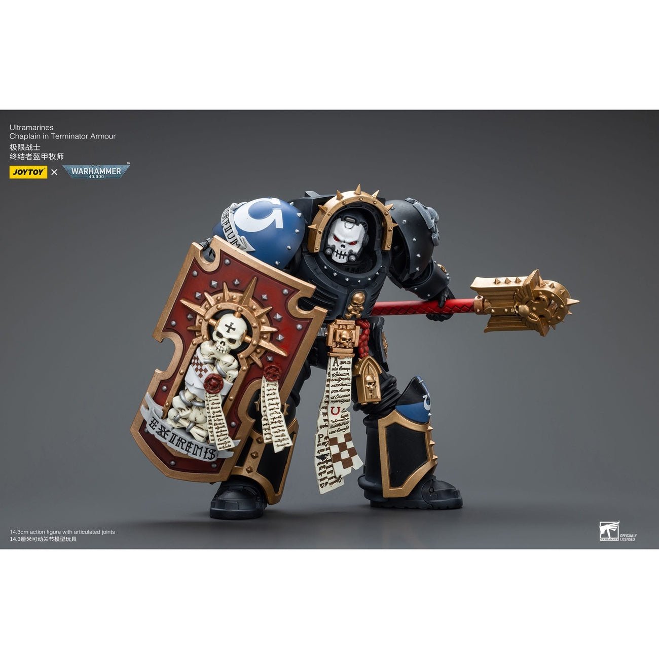 Product image Warhammer 40k Action Figure 1/18 Ultramarines Chaplain in Terminator Armour 12 cm
