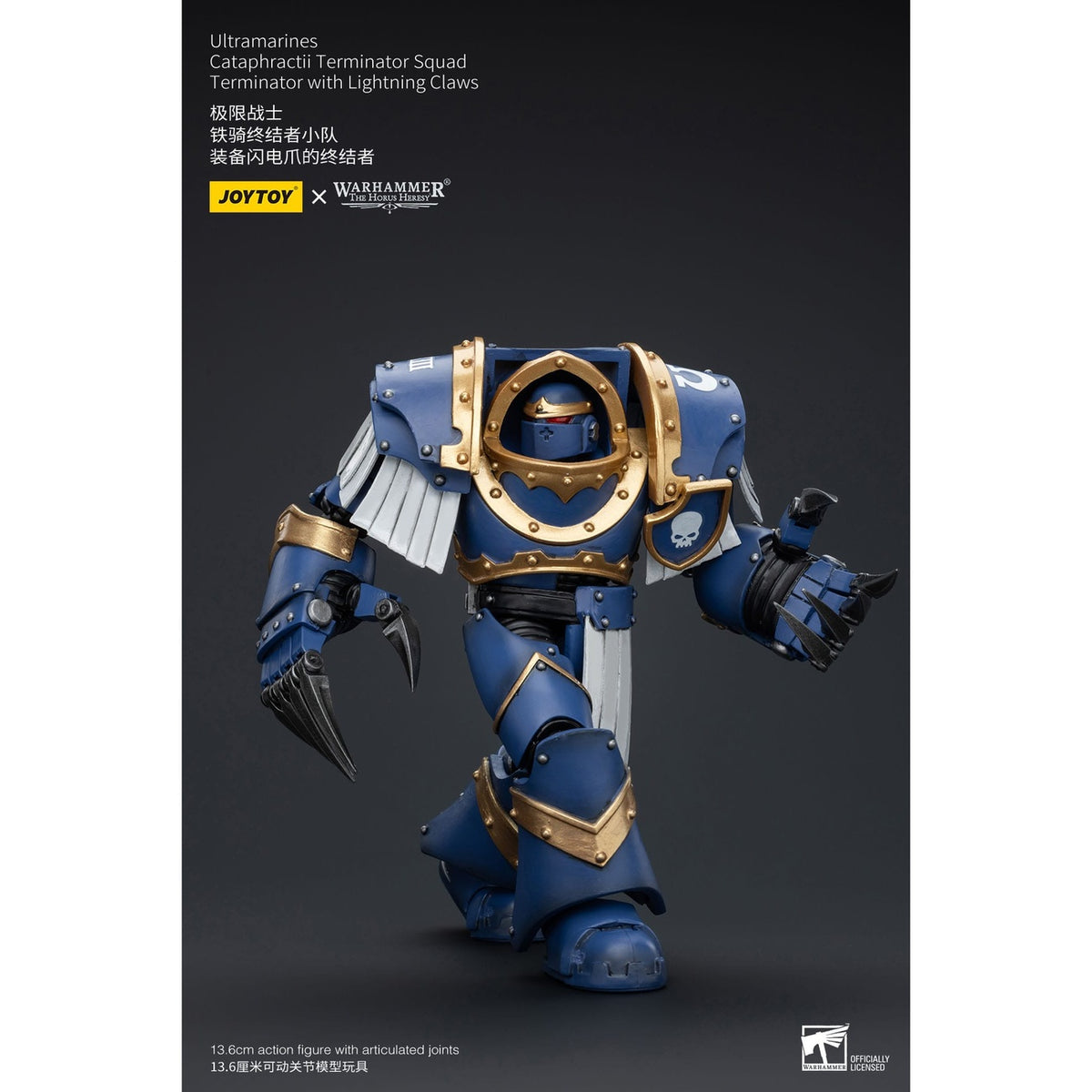 Product image Warhammer The Horus Heresy Action Figure 1/18 Ultramarines Cataphractii Terminator Squad Terminator with Lightning Claws 1