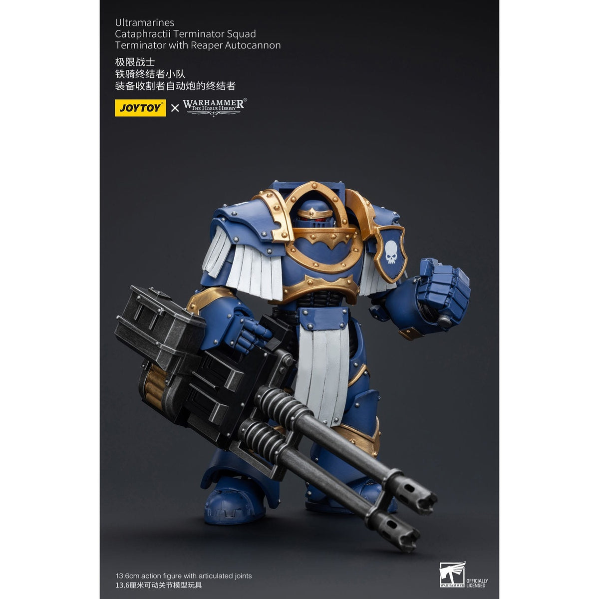 Product image Warhammer The Horus Heresy Action Figure 1/18 Ultramarines Cataphractii Terminator Squad Terminator with Reaper Autocannon