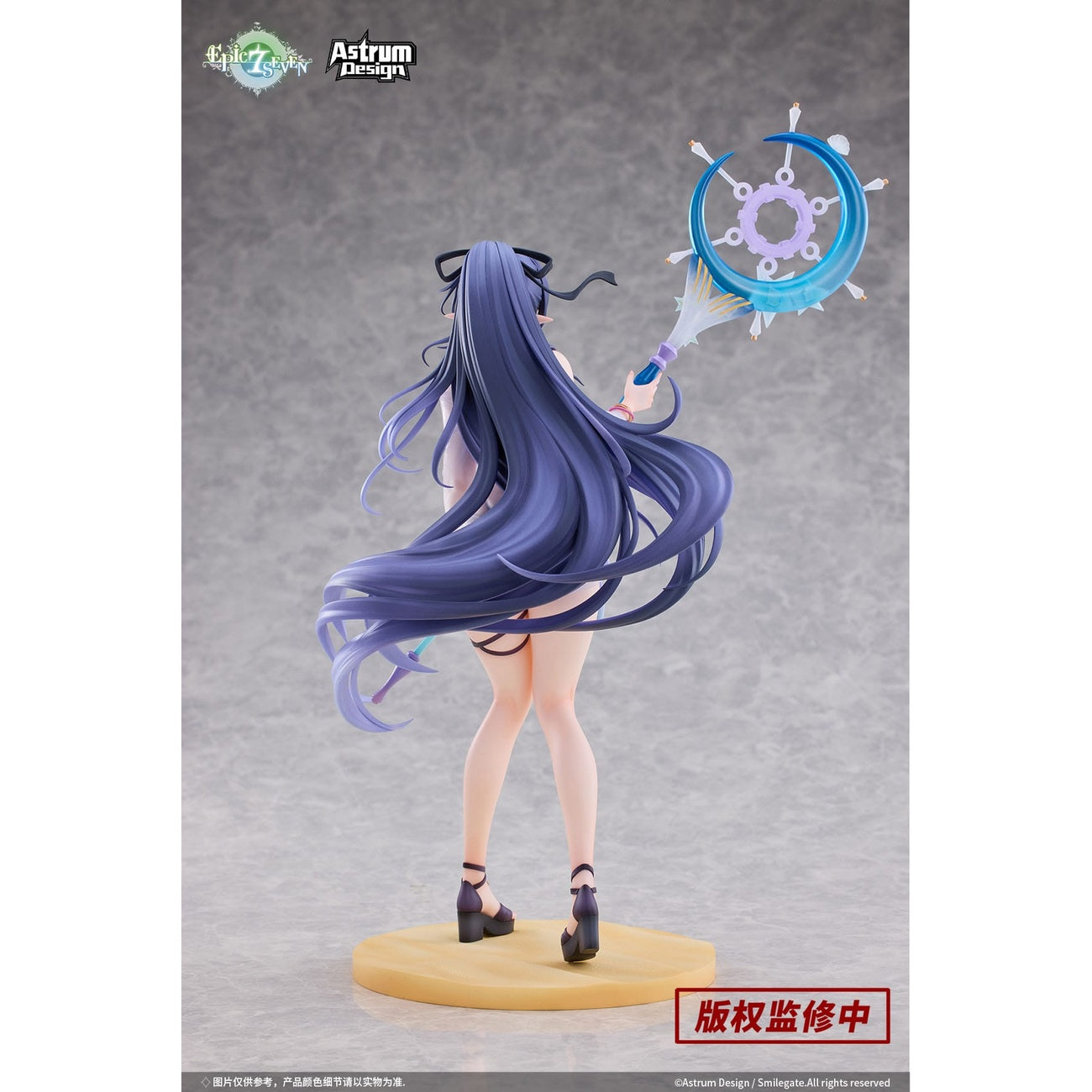 Product image Epic Seven PVC Statue 1/7 Festive Eda 31 cm