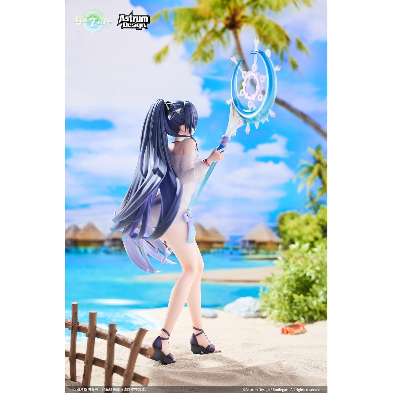 Product image Epic Seven PVC Statue 1/7 Festive Eda 31 cm