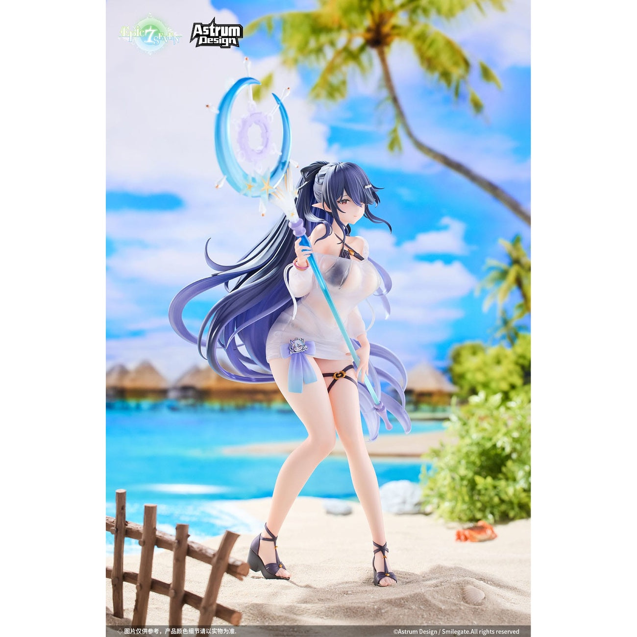 Product image Epic Seven PVC Statue 1/7 Festive Eda 31 cm