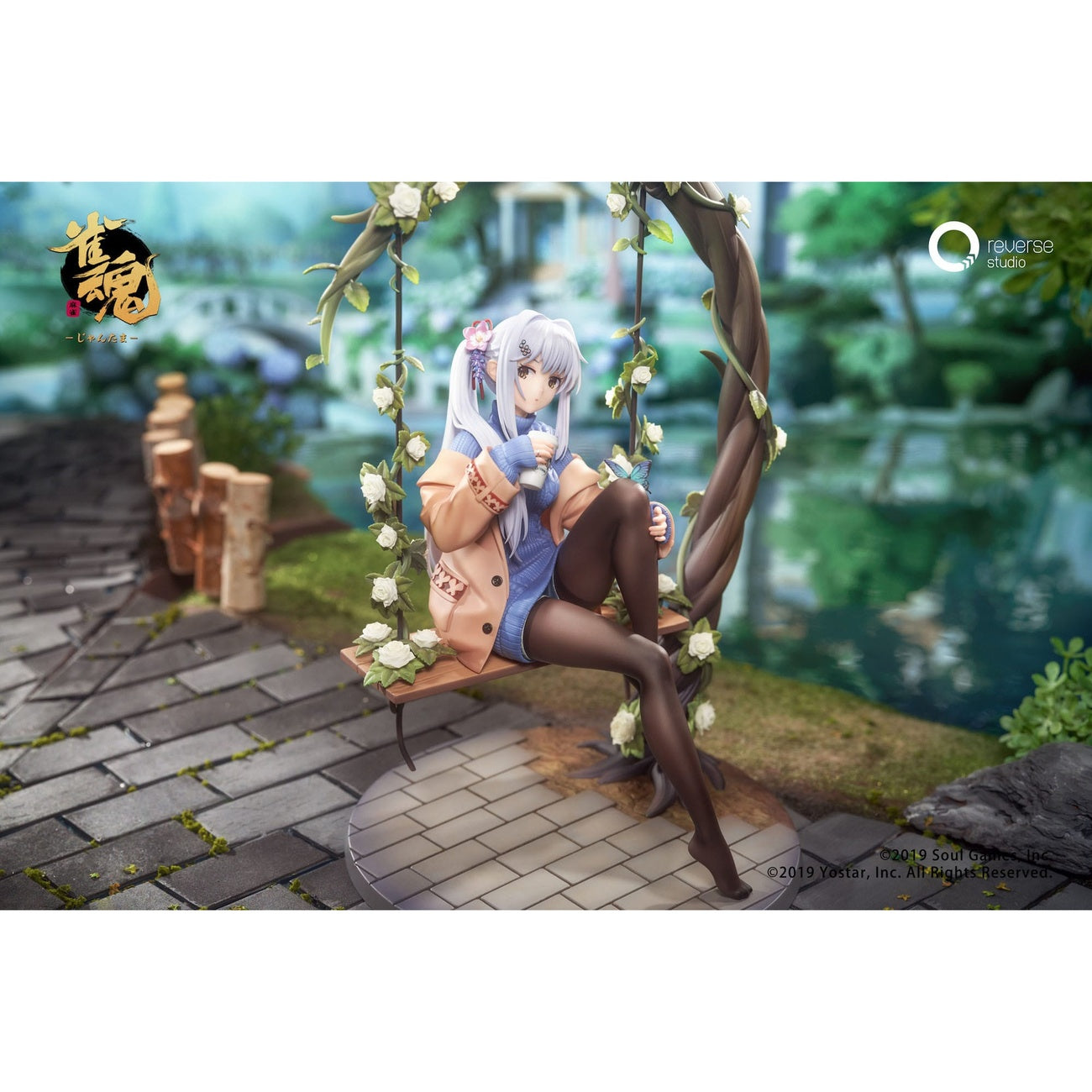 Product image Mahjong Soul Statue 1/7 Yui Yagi Bond Level Max Ver. 25 cm
