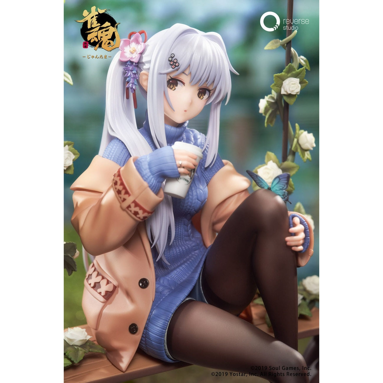 Product image Mahjong Soul Statue 1/7 Yui Yagi Bond Level Max Ver. 25 cm