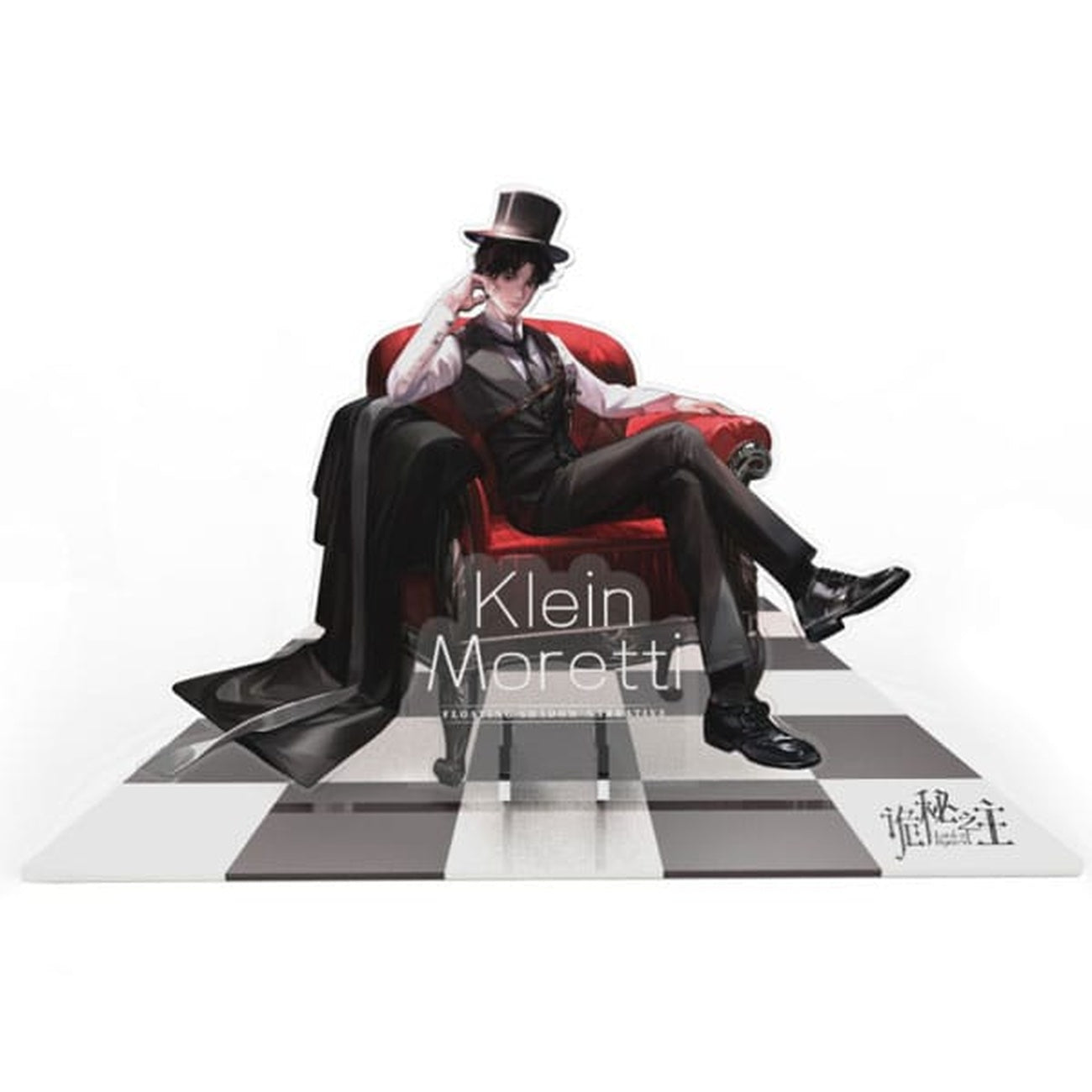 Product image Lord of Mysteries Acrylic Diorama Floating Shadows Series Small 18 cm