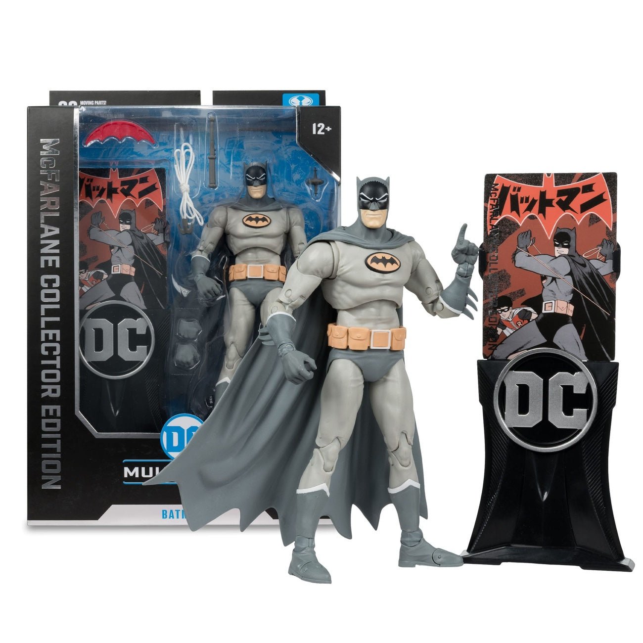 Product image DC McFarlane Collector Edition Action Figure Wave 5 Manga Batman #16 18 cm