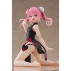 Product image To Love-Ru PVC Statue Desktop Cute Figure Nana (China Dress Ver.) 13 cm