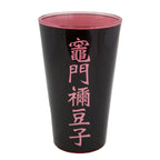 Product image Demon Slayer Drinking Glasses 2-Pack Tanjiro & Nezuko 473 ml