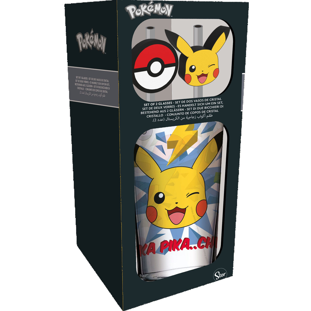 Product image Pokémon Glass Tumbler with Straws Pikachu 485 ml