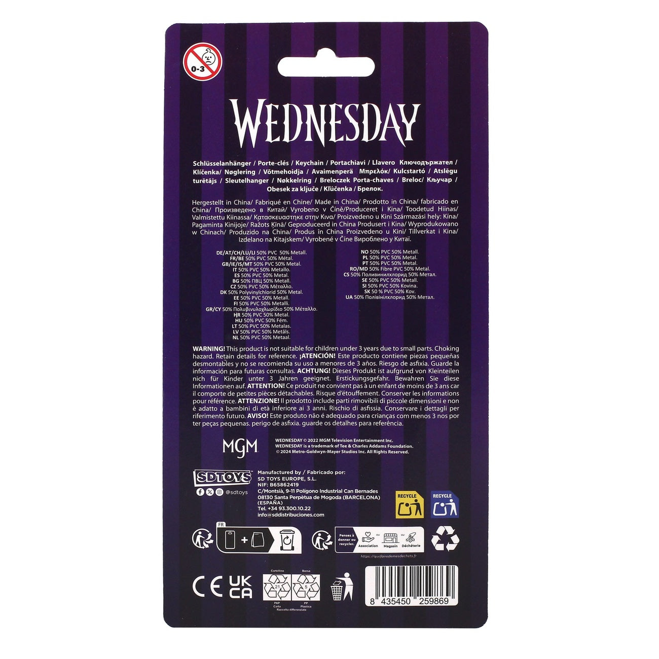 Product image Wednesday Keychain Enid 7 cm