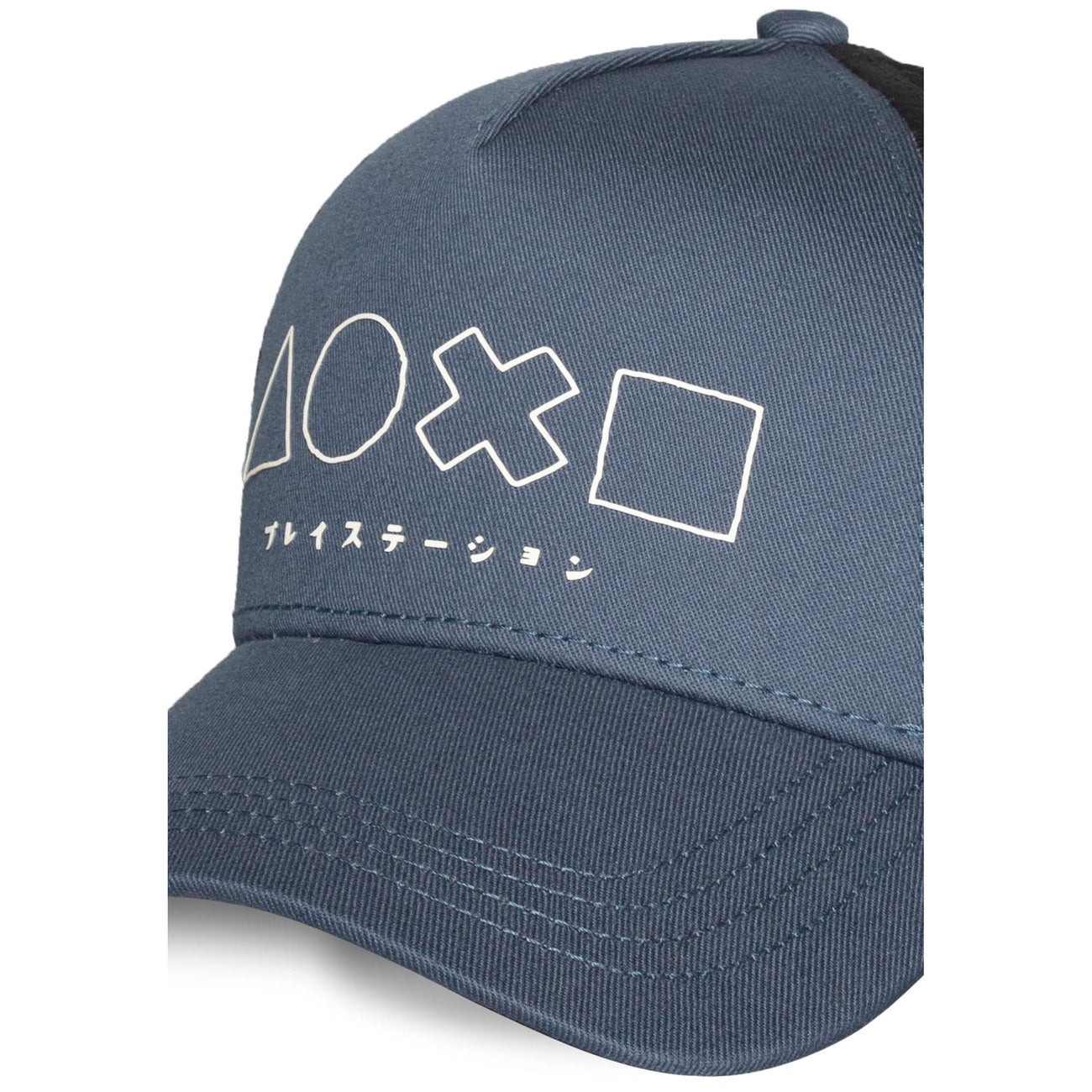 Product image PlayStation Baseball Symbols
