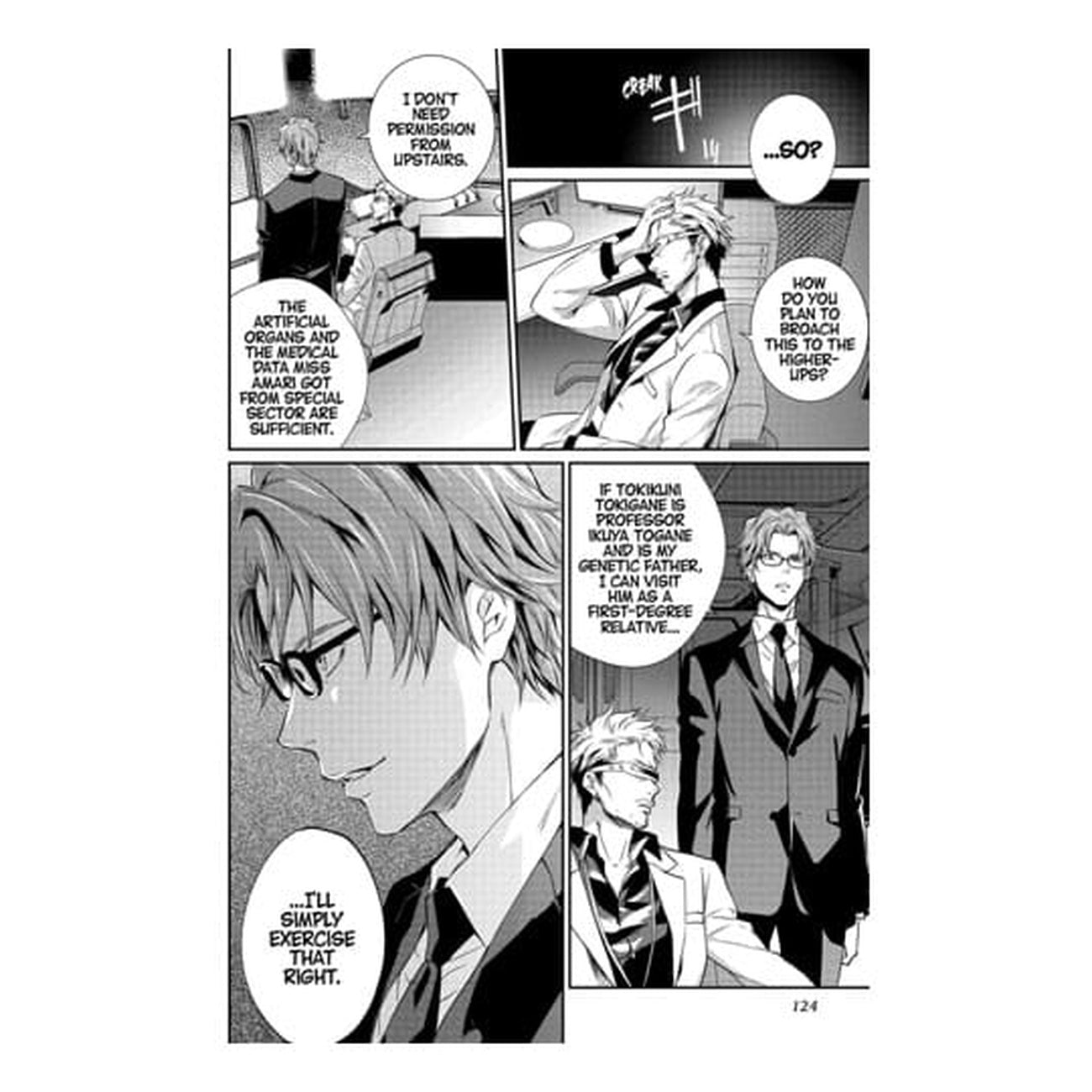 Product image Psycho-Pass: Inspector Shinya Kogami Manga Volume 3 *English Version*