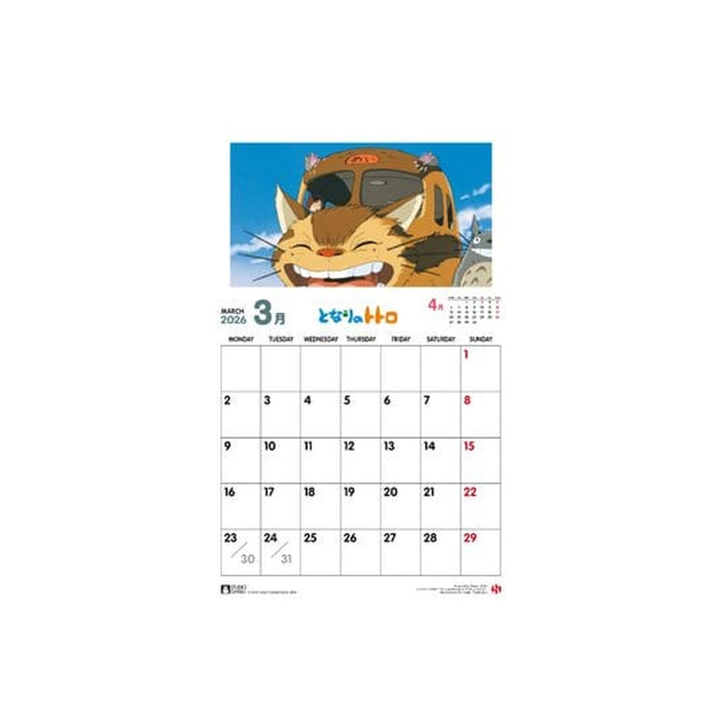 Product image My Neighbor Totoro Calendar 2026 *English Version*