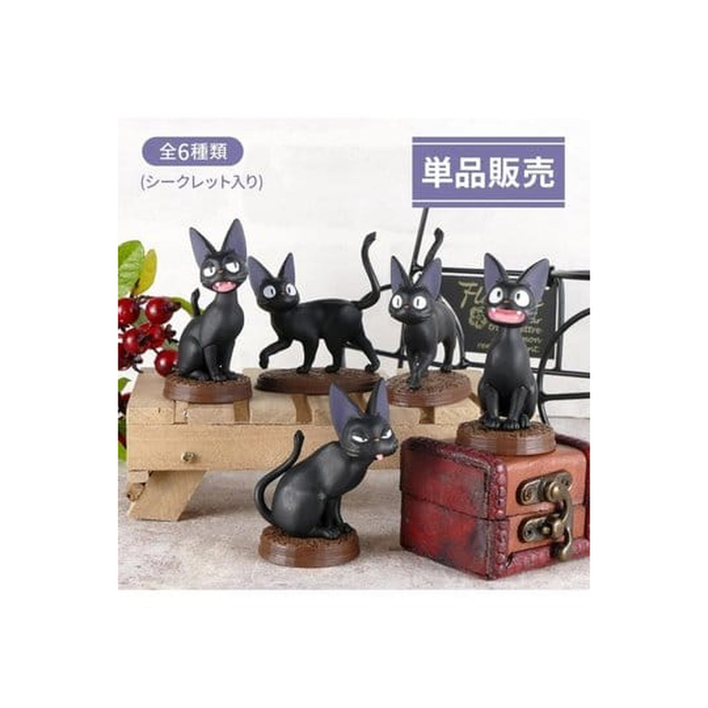 Product image Kiki’s Delivery Service Mini Figure Collection Jiji 5 cm Blind Box Assortment (6)
