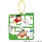 Product image Crayon Shin-chan Plat Collection Charm Assortment (4)