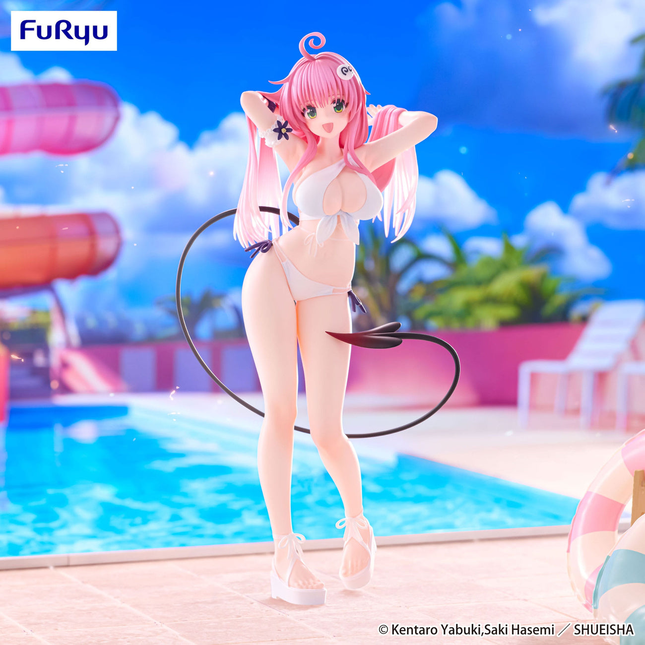 Product image To Love Ru Darkness Trio-Try-iT PVC Statue Lala Satalin Deviluke 21 cm