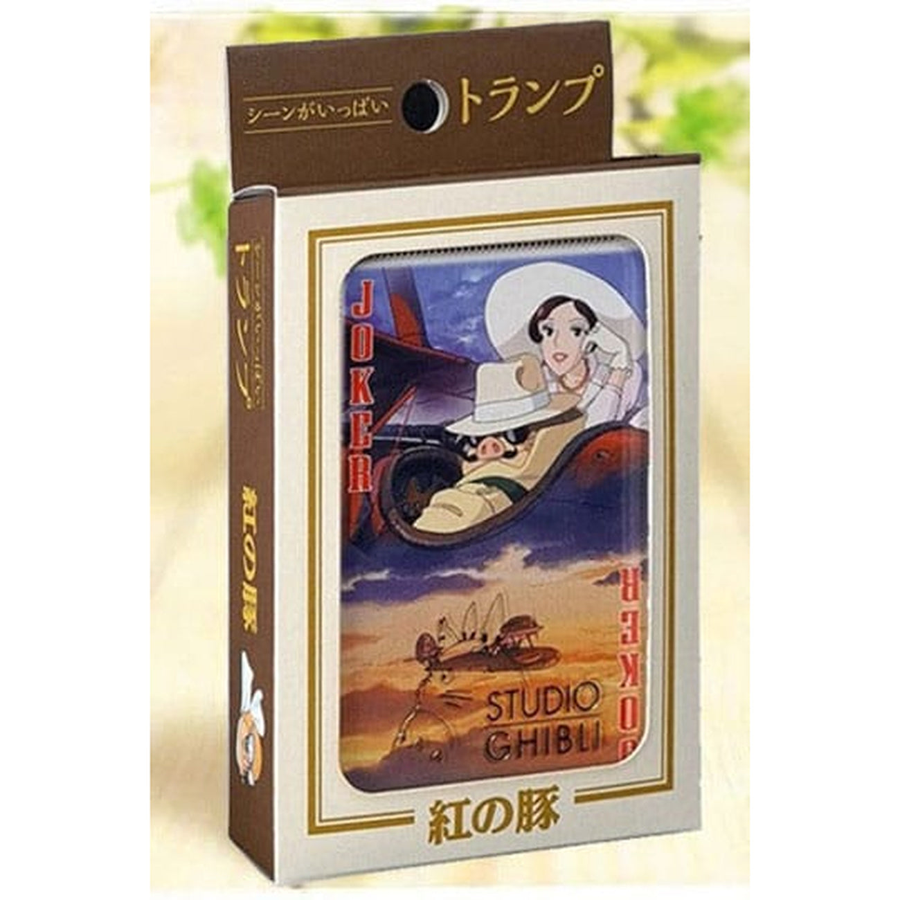 Product image Porco Rosso Playing Cards Movie Scenes