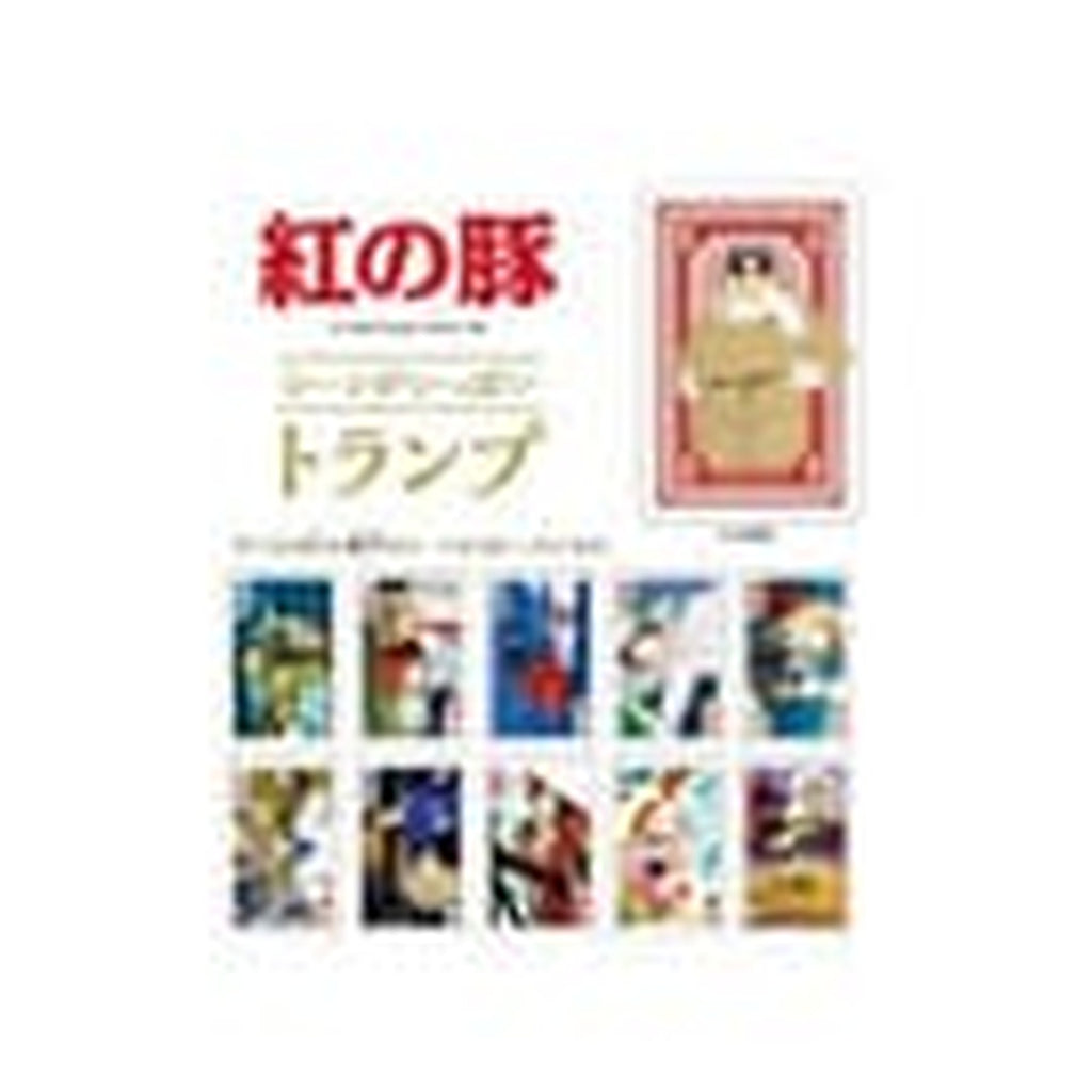 Product image Porco Rosso Playing Cards Movie Scenes