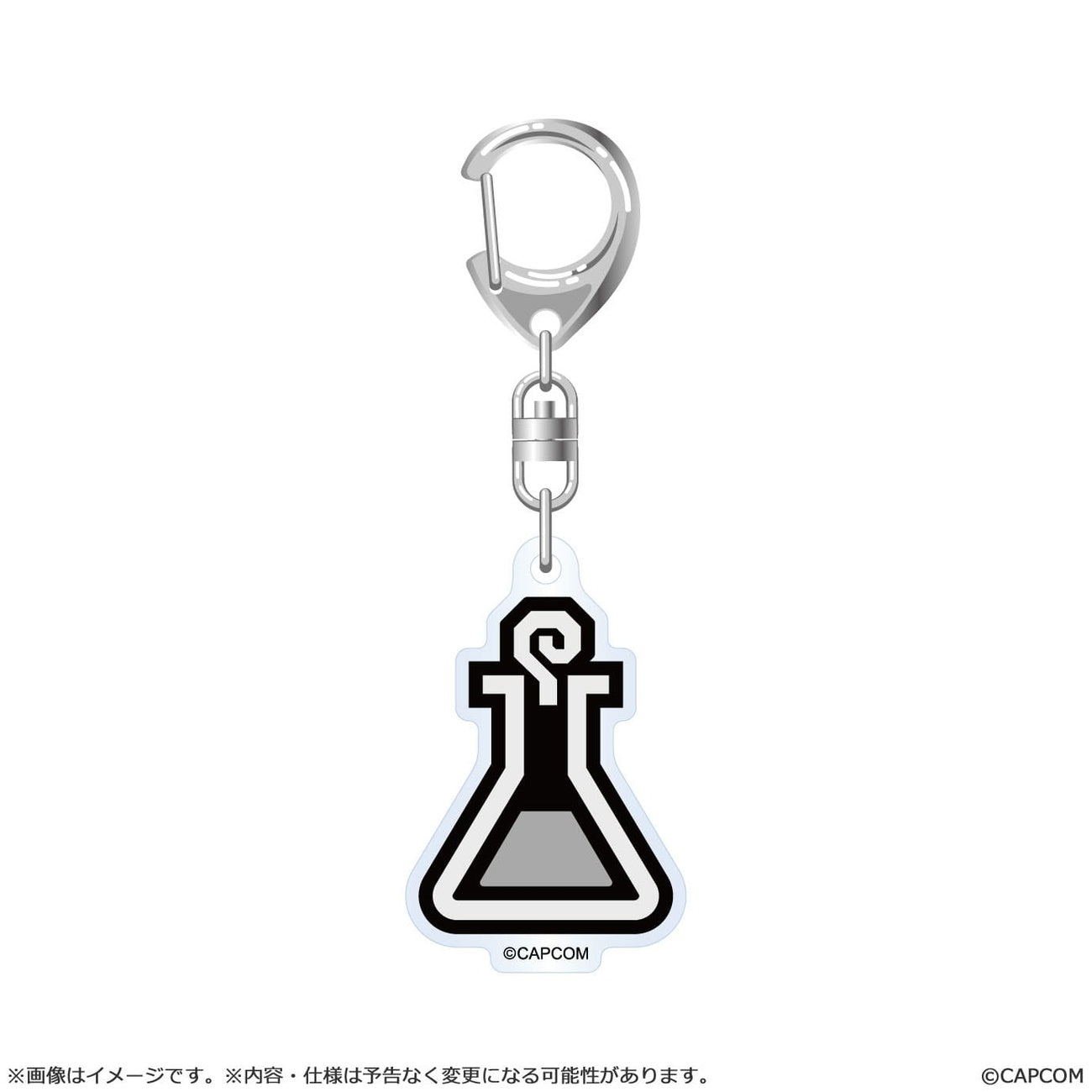 Product image Monster Hunter Wilds Acrylic Keychain Item Icon 6 cm Assortment (10)