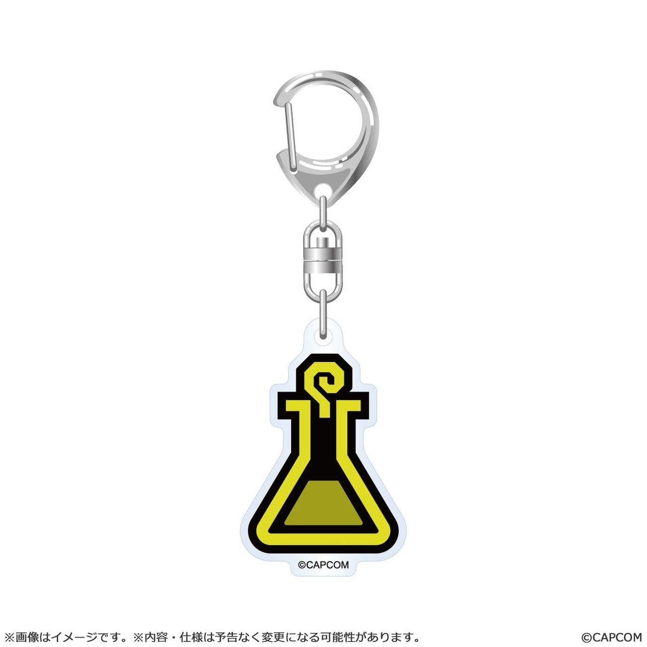 Product image Monster Hunter Wilds Acrylic Keychain Item Icon 6 cm Assortment (10)