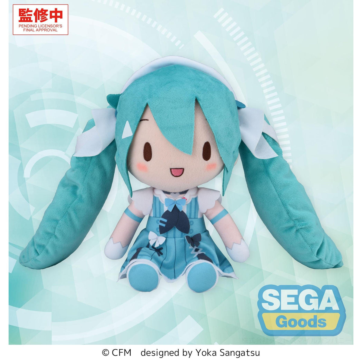 Product image Hatsune Miku - Sailor Character Vocal Series 01 Fuwa Petit Plush Figure