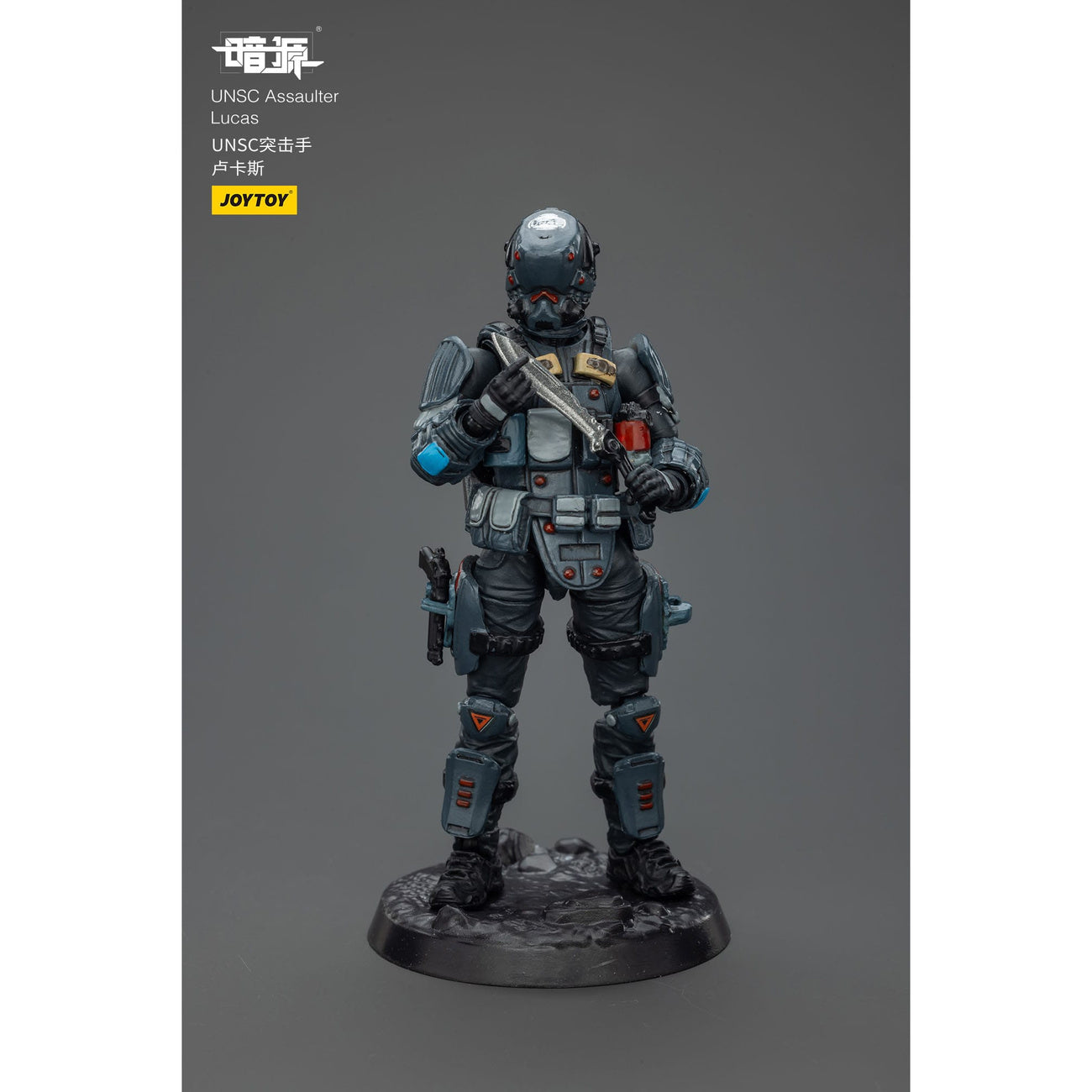 Product image UNSC Dark Source Action Figure Assaulter Lucas 7 cm