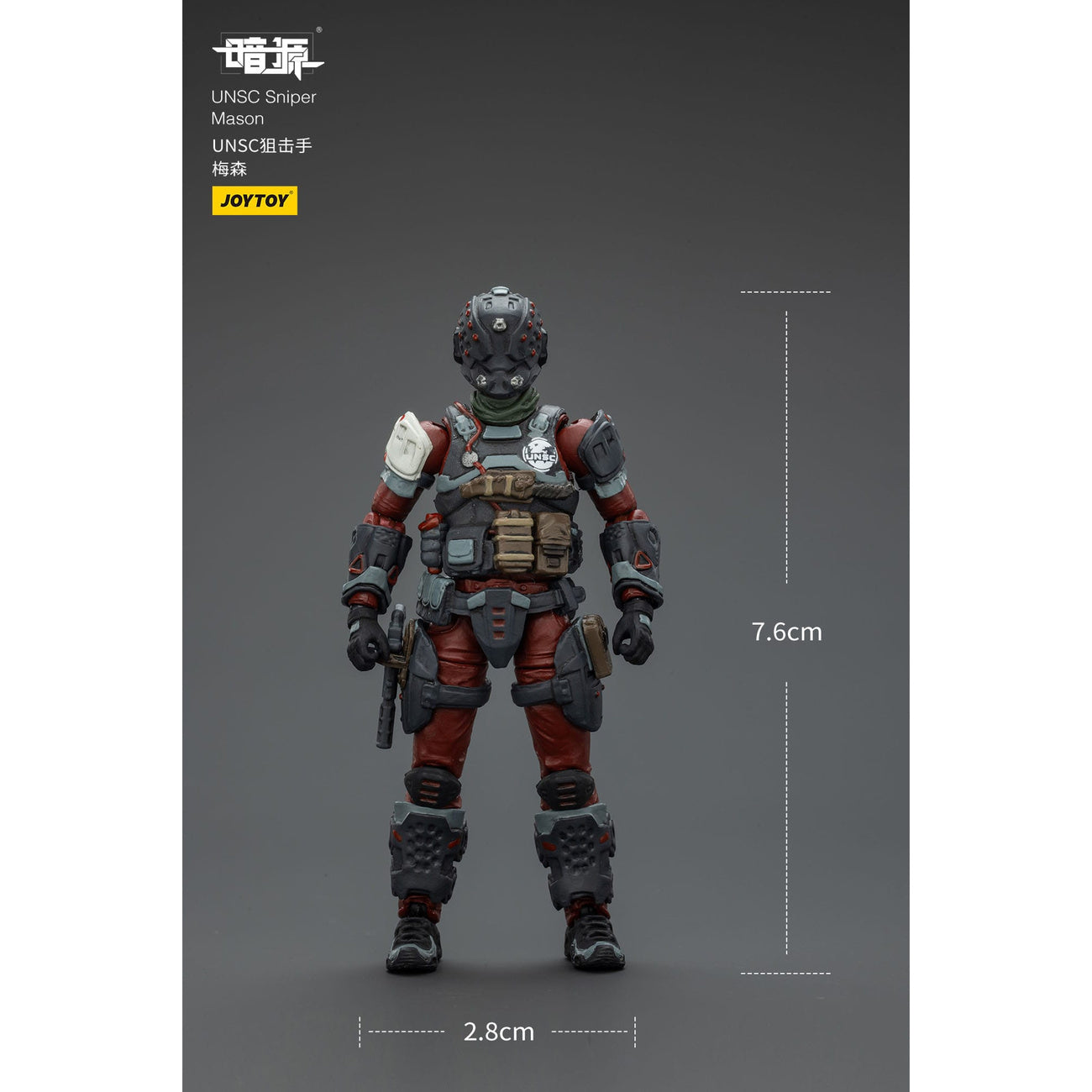 Product image UNSC Dark Source Action Figure Sniper Mason 7 cm