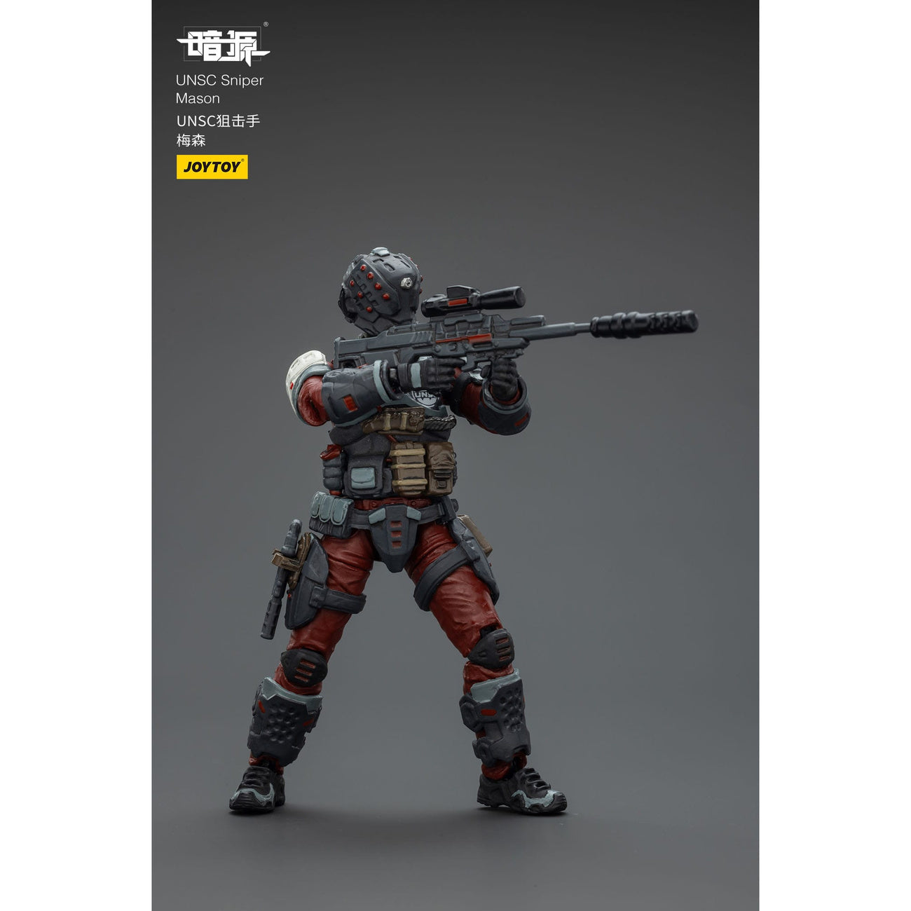 Product image UNSC Dark Source Action Figure Sniper Mason 7 cm