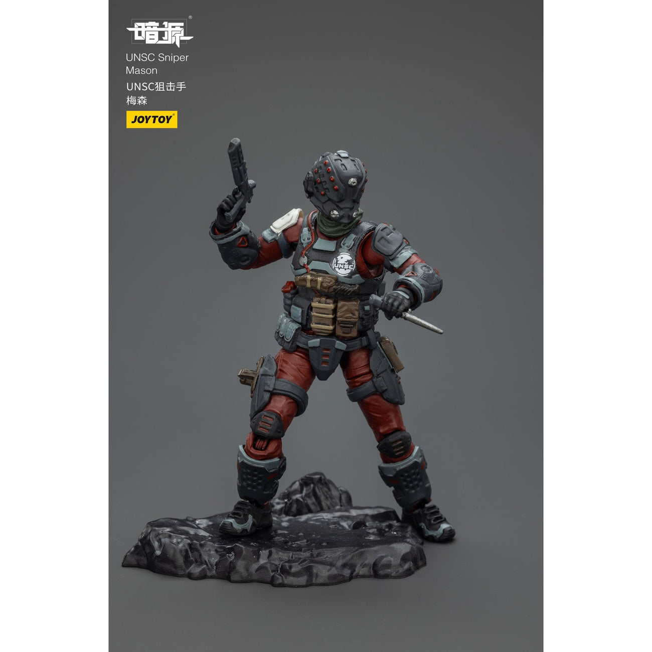 Product image UNSC Dark Source Action Figure Sniper Mason 7 cm