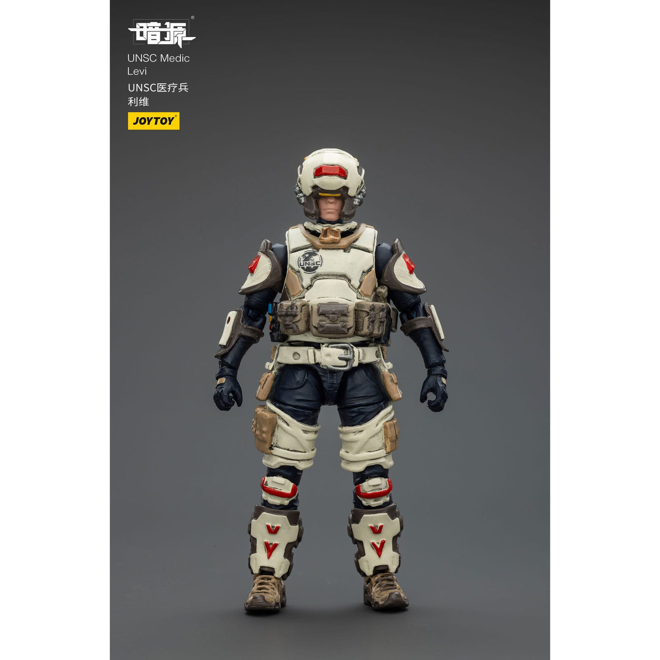 Product image UNSC Dark Source Action Figure Medic Levi 7 cm