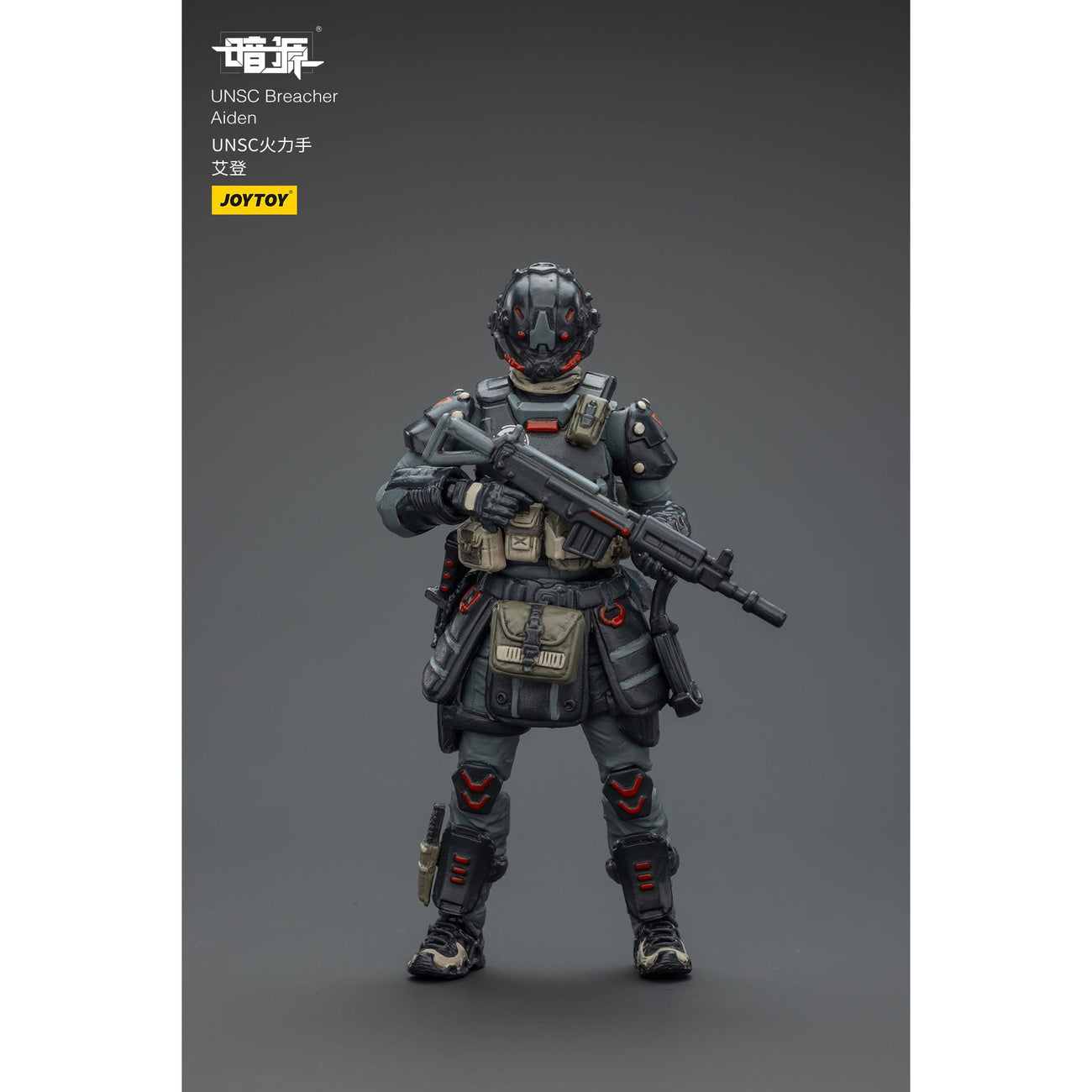 Product image UNSC Dark Source Action Figure Breacher Aiden 7 cm