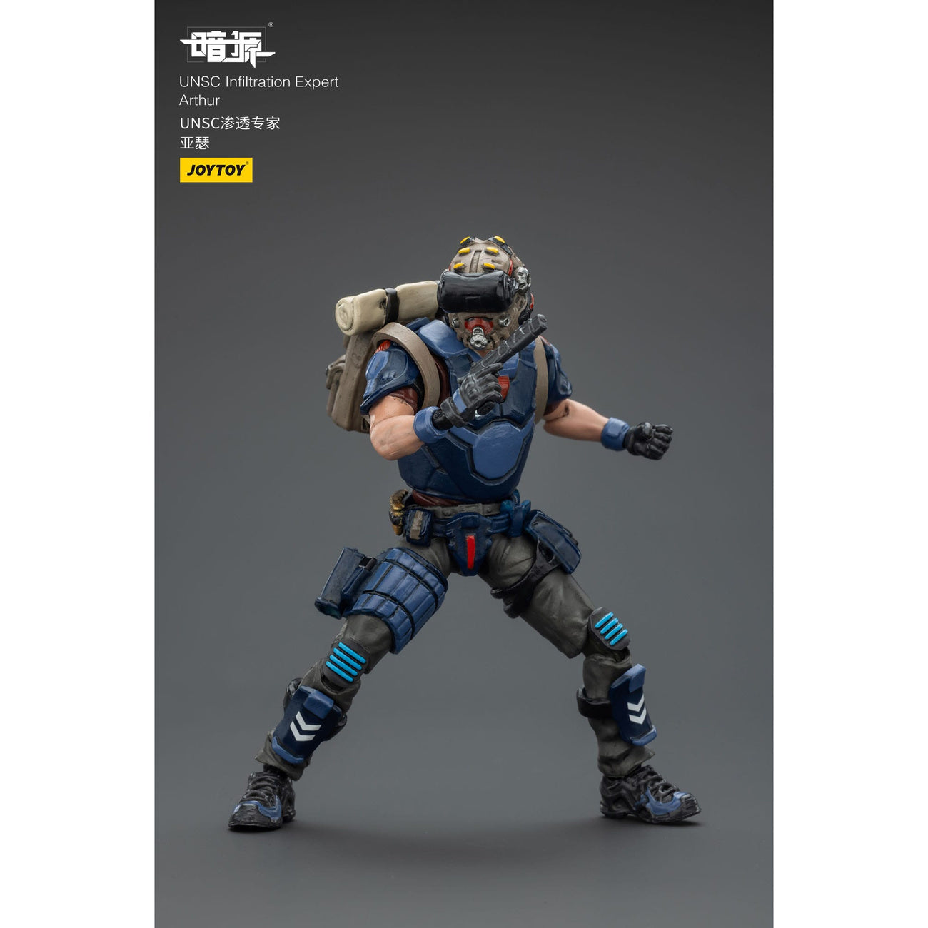 Product image UNSC Dark Source Action Figure Infiltration Expert Arthur 7 cm