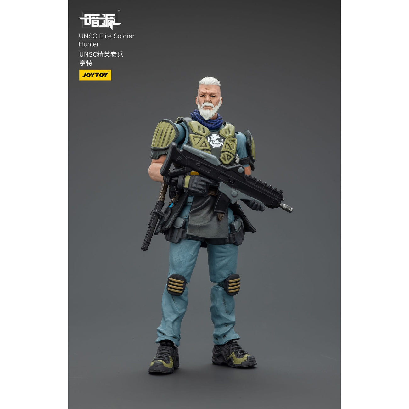 Product image UNSC Dark Source Action Figure Elite Soldier Hunter 7 cm